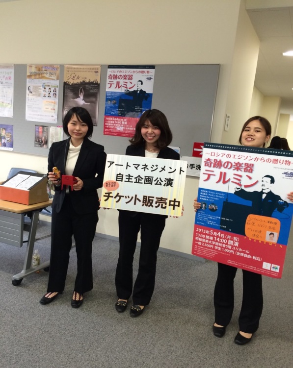 amc2015042301