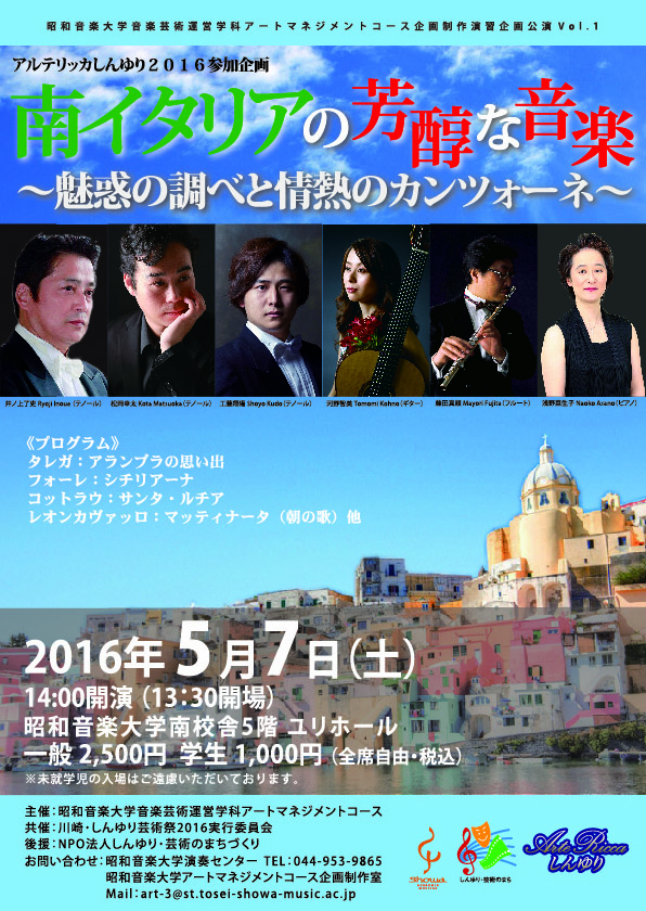 Frier_omote_C_v7_ol